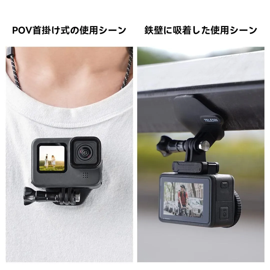 TELESIN Magnetic Action Camera Mount Chest Neck Snap For GoPro Insta360 DJI Osmo, 23011302